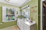 209 Harriett Street - Photo 22