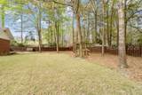 209 Harriett Street - Photo 30