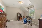 6 Ironwood Circle - Photo 15