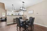387 Dante Circle - Photo 6
