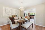 7 Foxhunt Drive - Photo 17
