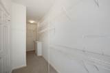 149 Hampton Circle - Photo 14