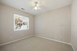 149 Hampton Circle - Photo 16
