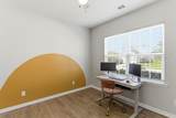 8 Coosawhatchie Way - Photo 24