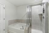 8 Coosawhatchie Way - Photo 37