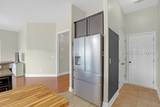 72 White Crescent Circle - Photo 10
