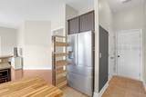 72 White Crescent Circle - Photo 11