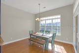 72 White Crescent Circle - Photo 12