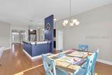 72 White Crescent Circle - Photo 13