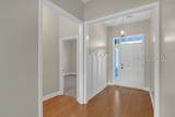 72 White Crescent Circle - Photo 17