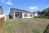 72 White Crescent Circle - Photo 36