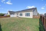 72 White Crescent Circle - Photo 38