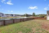72 White Crescent Circle - Photo 39