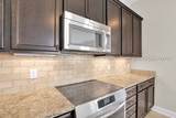 72 White Crescent Circle - Photo 8