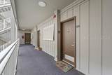 43 Forest Beach Drive - Photo 16