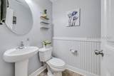 677 Piedmont Avenue - Photo 12