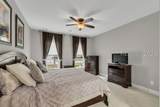 157 Kings Creek Drive - Photo 11