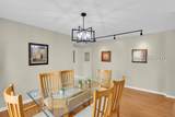 102 Pine Ridge Drive - Photo 15
