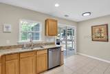 102 Pine Ridge Drive - Photo 20