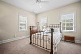 66 Heyward Point Road - Photo 18