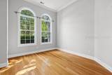 37 St Simons Drive - Photo 6