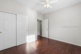 153 Lazy Daisy Drive - Photo 18