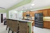 32 Reedy Place - Photo 4