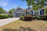 32 Reedy Place - Photo 7