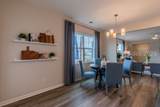 335 Givhans Loop - Photo 4