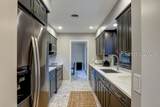 55 Wood Duck Road - Photo 4