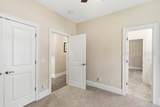 10 Hanahan Lane - Photo 15
