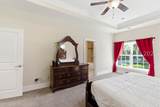 10 Hanahan Lane - Photo 26