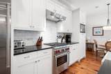 10 Rumford Lane - Photo 19
