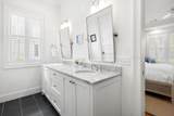 10 Rumford Lane - Photo 22