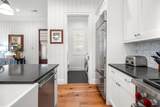 10 Rumford Lane - Photo 31
