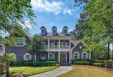 38 Cypress Court - Photo 2