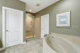 43 Heartwood Court - Photo 21