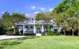 3 Stevens Court - Photo 1