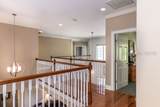 3 Stevens Court - Photo 30