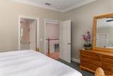 3 Stevens Court - Photo 32