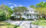 3 Stevens Court - Photo 4