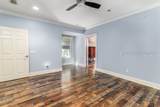 3 Stevens Court - Photo 43