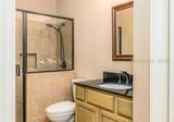 3 Stevens Court - Photo 46