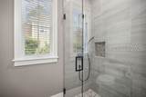 24 Wilers Creek Way - Photo 20