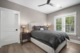 24 Wilers Creek Way - Photo 40