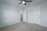 1125 Salem Bay Drive - Photo 37