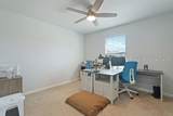 1125 Salem Bay Drive - Photo 38