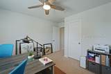 1125 Salem Bay Drive - Photo 44