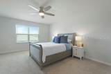 1125 Salem Bay Drive - Photo 48