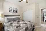 224 Colonel Thomas Heyward Road - Photo 25